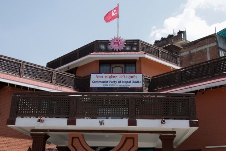 स्थानीय चुनाव :जनप्रतिनिधिले राजीनामा दिनु पर्ने प्रावधानमा एमालेको आपत्ति