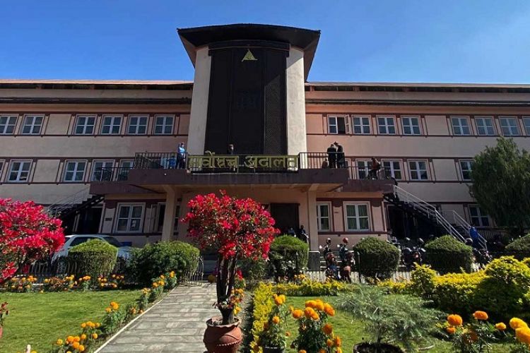 संवैधानिक पदाधिकारी नियुक्ति विरुद्धको मुद्दाको आज सुनुवाइ हुँदै