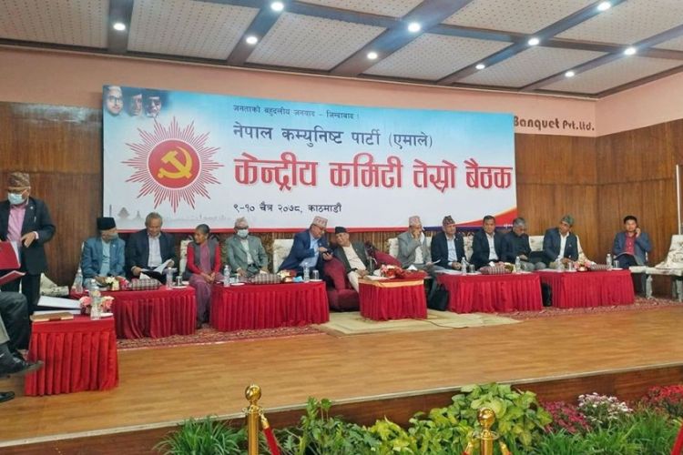 यस्ता छन् एमाले केन्द्रीय कमिटी बैठकका ११ एजेण्डाहरु