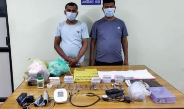 क्लिनिक खोलेर बसेका दुई नक्कली चिकित्सक पक्राउ