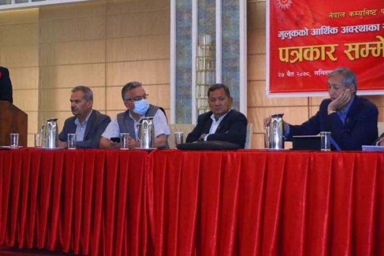गर्भनर अधिकारीमाथि गरिएको कारबाही तत्काल फिर्ता लिन सरकारलाई एमालेको चेतावनी