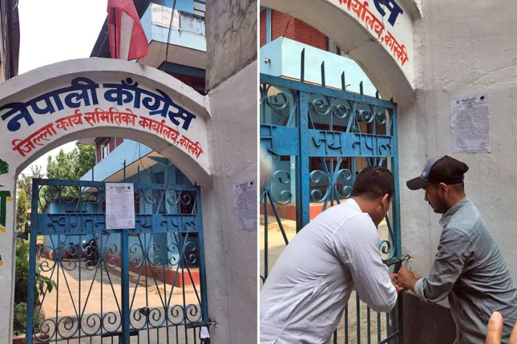 पोखराको मेयर नपाएपछि कांग्रेस कार्यकर्ताले लगाए आफ्नै कार्यालयमा ताला