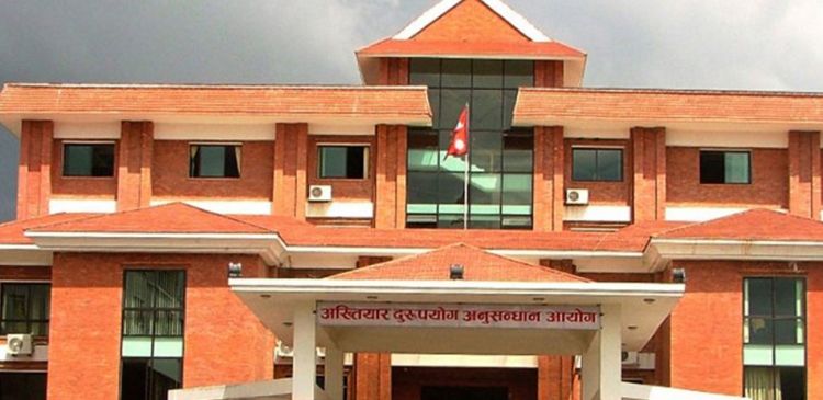 घुस रकमसहित मालपोत कार्यालयका प्रमुख पक्राउ 