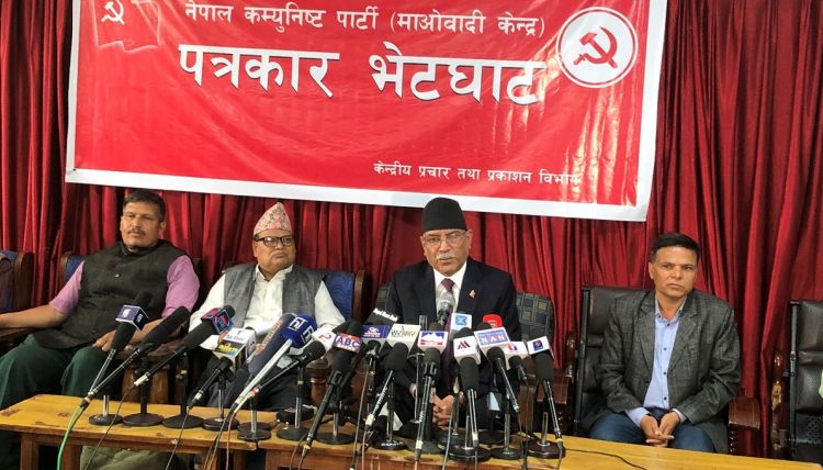 निर्वाचन सर्ने चर्चाबारे प्रचण्डले दिए यस्तो प्रतिक्रिया