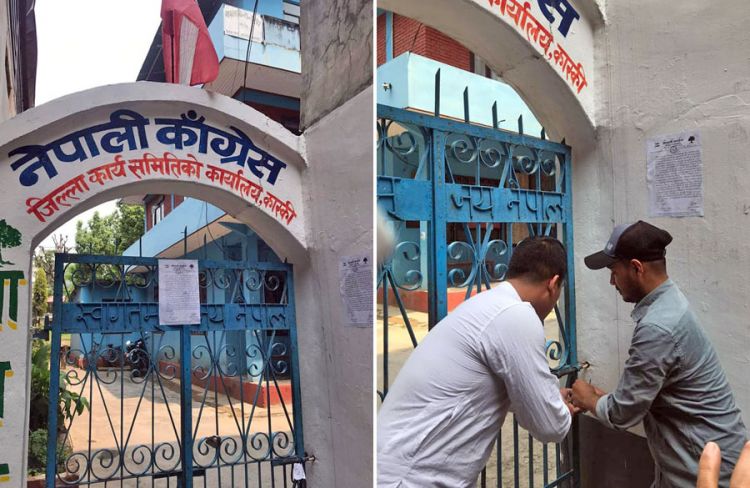 पोखराको मेयर नपाएपछि कांग्रेस कार्यकर्ताले लगाए आफ्नै कार्यालयमा ताला