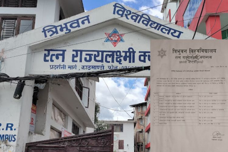 रत्न राज्यलक्ष्मी क्याम्पसमा स्ववियुको चुनाव यहि चैत ३० गते हुँदै 