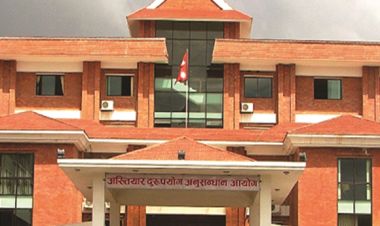  एआईजी ज्ञवाली विरुद्दको मुद्दा अख्तियारद्वारा तामेलीमा