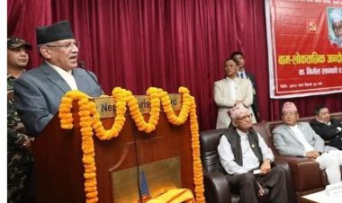 वर्तमान सरकारले नराम्रो काम नगर्ने प्रधानमन्त्री दाहालको दाबी