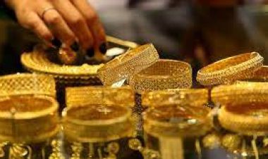 घट्यो सुनको मूल्य, कतिमा हुँदैछ कारोबार ?