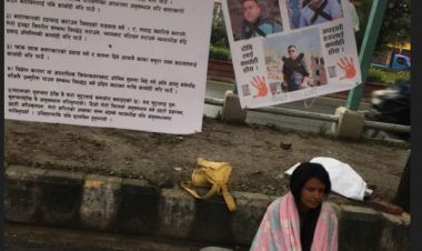 बिनु यादव नौं दिन देखी माइतीघर मण्डलामा अनसनरत, माग सम्बोधन नभएसम्म बसिरहने अडान