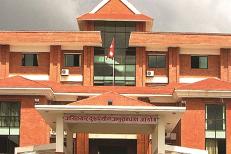  एआईजी ज्ञवाली विरुद्दको मुद्दा अख्तियारद्वारा तामेलीमा