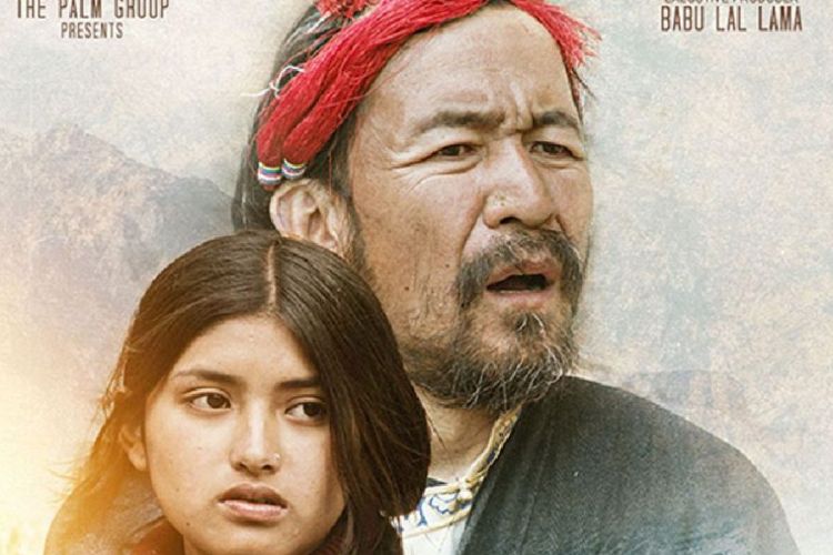 जेठ १२ गते बहुपति प्रथामा आधारित टुल्की हलमा