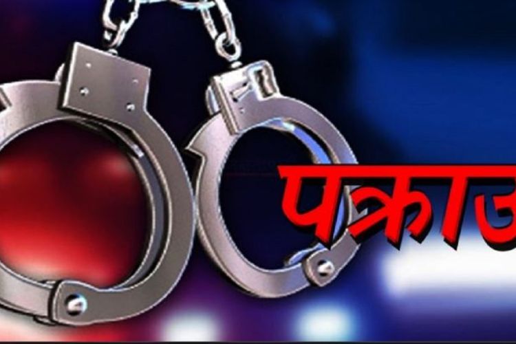 ५४ तोला सुन र ८ केजी चाँदीसहित तीनजना पक्राउ
