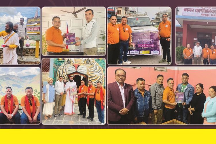 निम्ता बाँडेर फर्कियो लक्की फिल्मी अवार्डको टोली