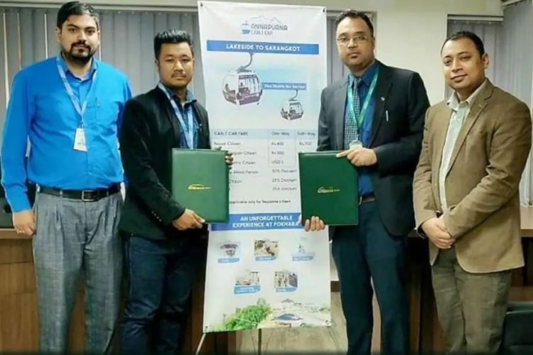 पोखराको अन्नपूर्ण केबलकारमा सिटिजन्स बैंकका ग्राहकले छुट पाउने