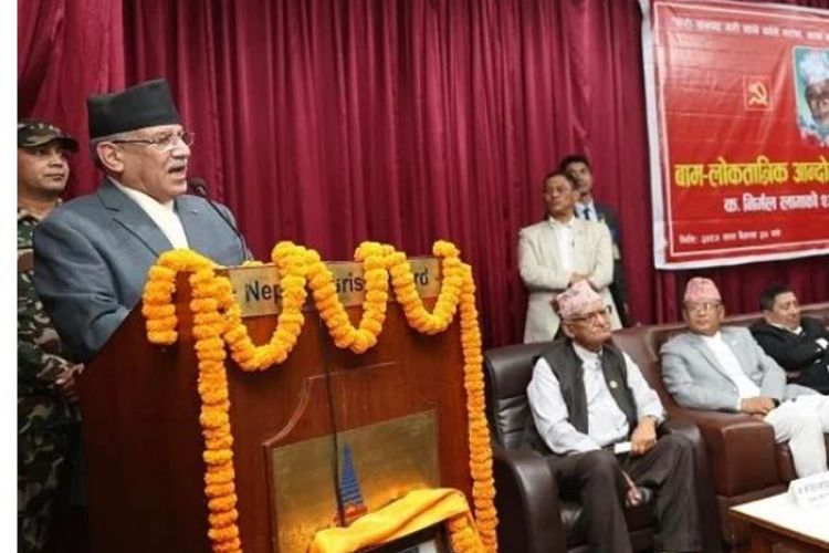 वर्तमान सरकारले नराम्रो काम नगर्ने प्रधानमन्त्री दाहालको दाबी