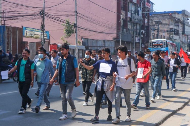 भुटानी शरणार्थी प्रकरणः निष्पक्ष छानबिन र कारबाहीको माग गर्दै विद्यार्थीको प्रदर्शन