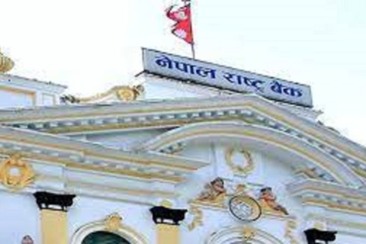 ७५२ स्थानीय तहमा वाणिज्य बैंकहरूका शाखा विस्तार