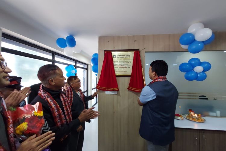 ज्योति विकास बैंकको नयाँ शाखा गोकर्णमा
