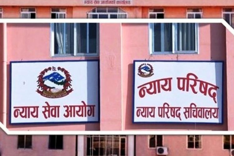 न्याय सेवा, कानुन र सरकारी वकिलतर्फका ६५० भन्दा बढी अधिकृतको सरुवा