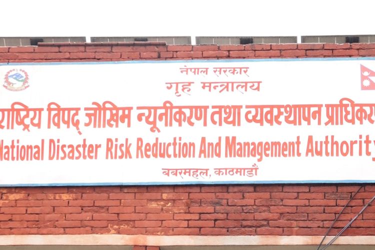 एक महिनामा चट्याङबाट पाँचको मृत्यु, ४३ जना घाइते