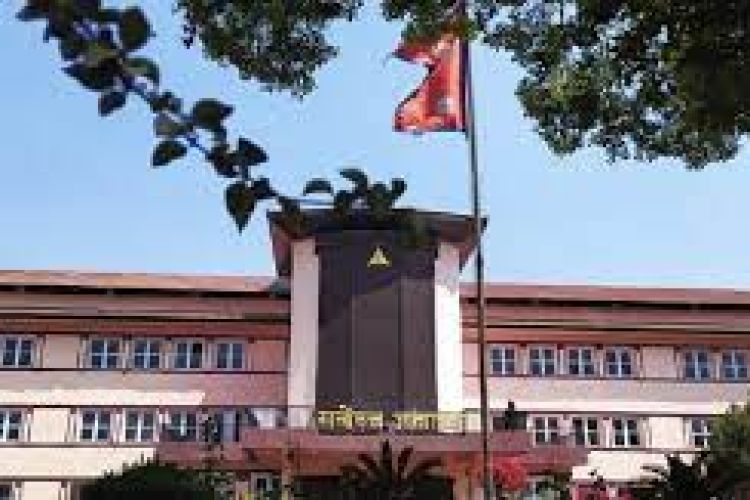 बहिर्गमित लडाकुलाई रकम वितरण गर्न सर्वोच्चको रोक