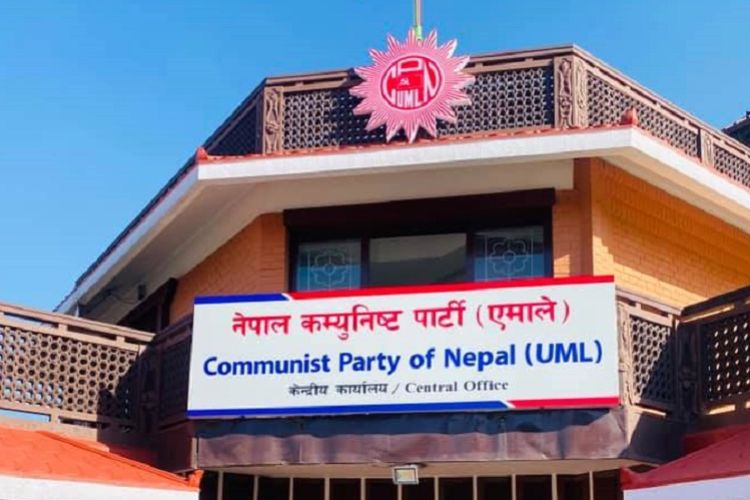 एमालेले मदन आश्रित स्मृति दिवसमा बल्खुमा विशेष कार्यक्रम गर्दै