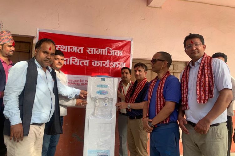  सन्राइज बैंकद्वारा घोडाघोडी बहुमुखी क्याम्पसमा फिल्टर हस्तान्तरण 