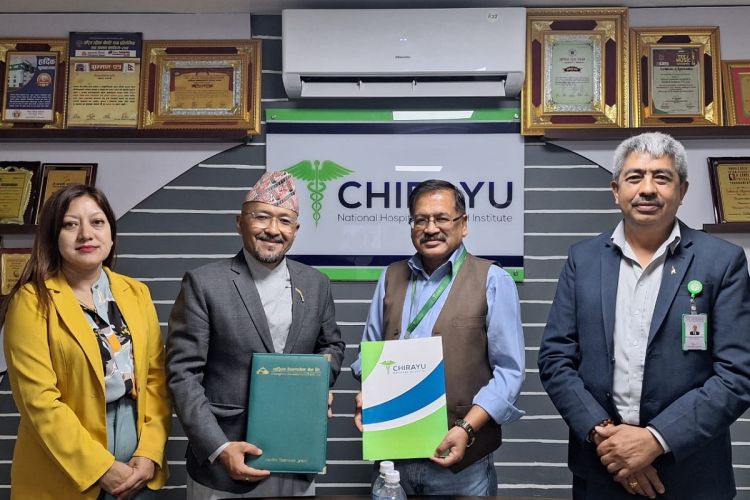 सांग्रिला डेभलपमेन्ट बैंक लि र चिरायु नेशनल हस्पिटल तथा मेडिकल इन्टिस्टच्यूट प्रा. लिबीच सम्झौता