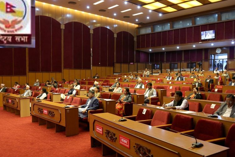 नीति तथा कार्यक्रम राष्ट्रिय सभाबाट सर्वसम्मतले पारित