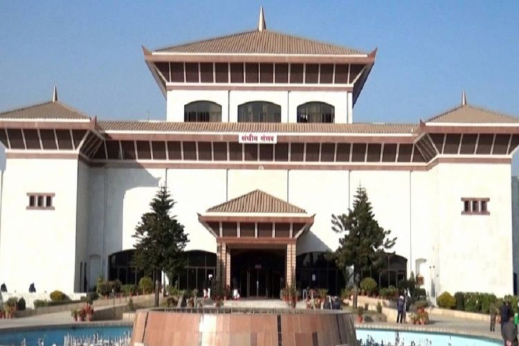 आज संसदको संयुक्त बैठक बस्दै, यस्तो छ कार्यसुची