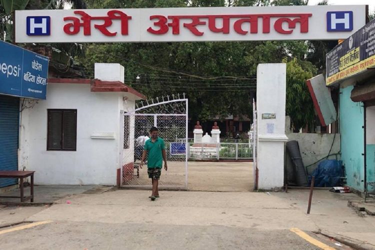 भेरी अस्पतालले आकस्मिक सेवाको स्तरोन्नति