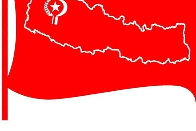 राजधानीमा भोलि  किसानहरुले जुलुश र सभा गर्दै