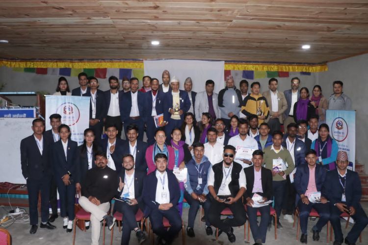 कर्णाली प्रदेशमा नागरिक एप सम्बन्धि डिजिटल साक्षरता कार्यक्रम सम्पन्न, अन्य प्रदेशमा पनि आयोजना हुँदै