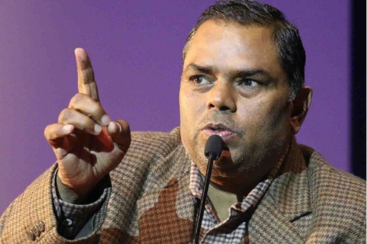कोशी प्रदेश नाम खारेज गरी पुनः नामकरण गर्न उपेन्द्रको माग