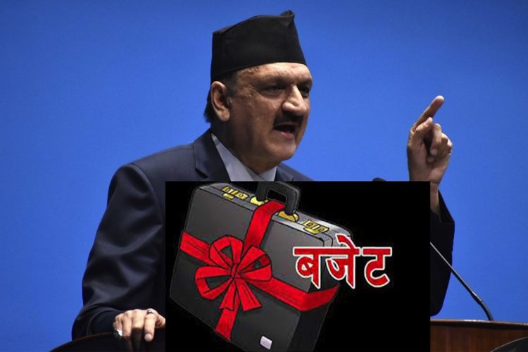 आर्थिक बर्ष २०८०–८१ को बजेट सार्वजनिक हुँदै