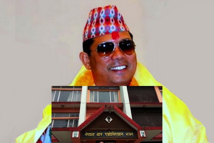 रेशम चौधरीलाई आममाफी दिनु संवैधानिक सर्वोच्चता र विधिको शासनविपरीतः बार एशोशिएशन