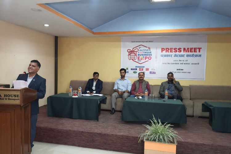 प्रथम ललितपुर जुत्ता चप्पल व्यापार मेला २०८०