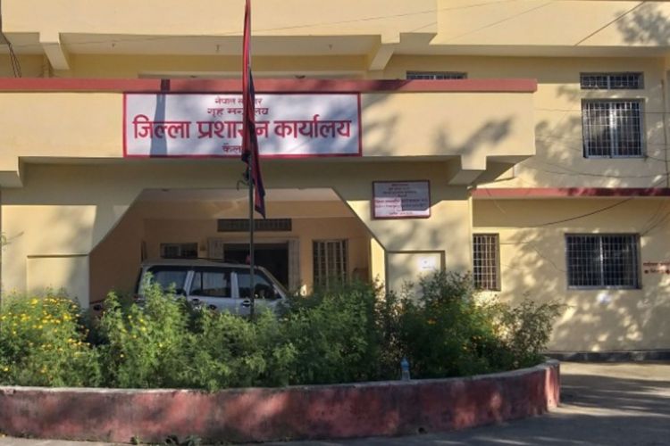 कैलालीमा मिटर ब्याजीविरुद्ध २४४ उजुरी दर्ता