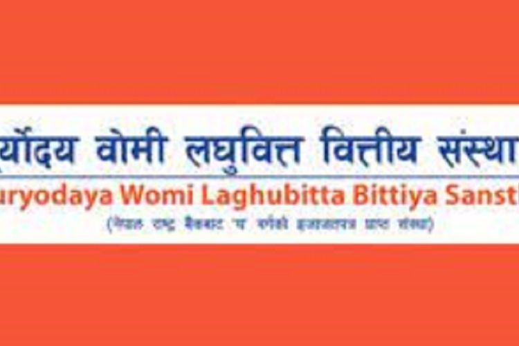 सूर्योदय वोमी लघुवित्तको संस्थापक सेयर बिक्रीमा