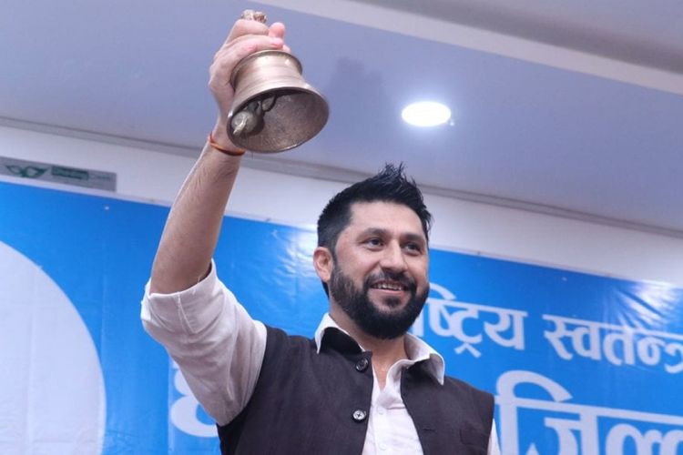 नागरिकता विधेयक प्रमाणीकरण राष्ट्रहित विरूद्ध रहेको छः रवि लामिछाने