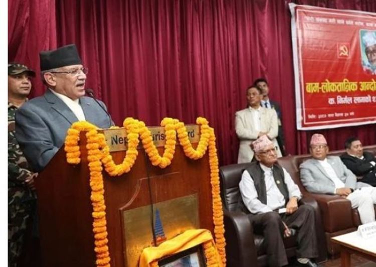 वर्तमान सरकारले नराम्रो काम नगर्ने प्रधानमन्त्री दाहालको दाबी