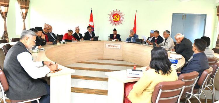 एमालेको सचिवालय बैठक बस्दै, यस्ता छन् मुख्य एजेण्डा