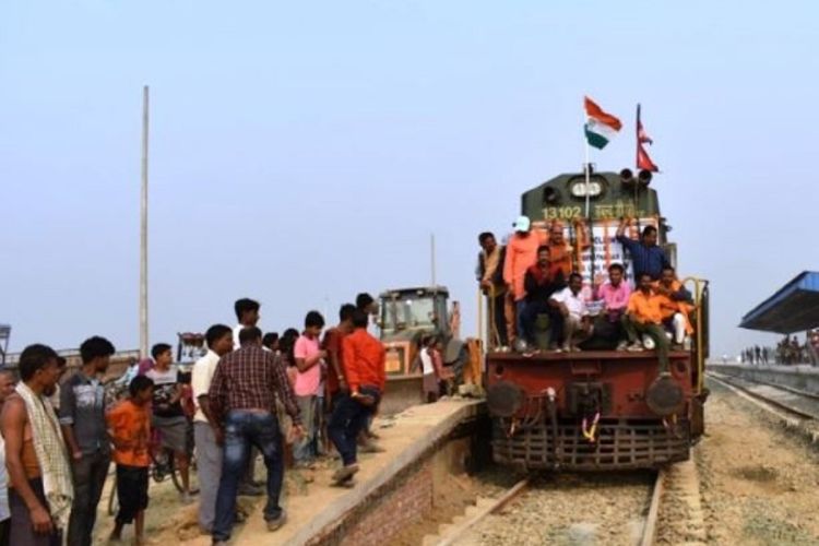 आज भारतबाट विराटनगरको कस्टम यार्डमा रेल आउँदै