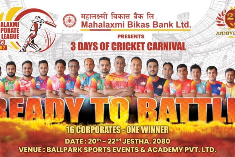महालक्ष्मी कर्पोरेट क्रिकेट लिग – २०२३, श्रृङखला २ को आयोजना