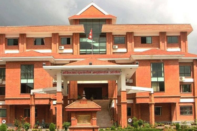 पूर्व उपकुलपतिसहित ३ जना भ्रष्टाचार मुद्दामा दोषी ठहर