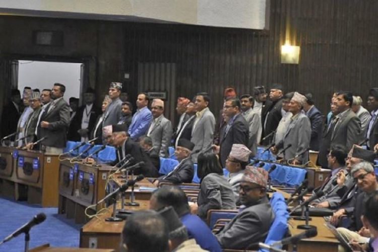 प्रतिपक्षी तीन दलद्वारा नागरिकता विधेयक प्रमाणीकरणको विरोध