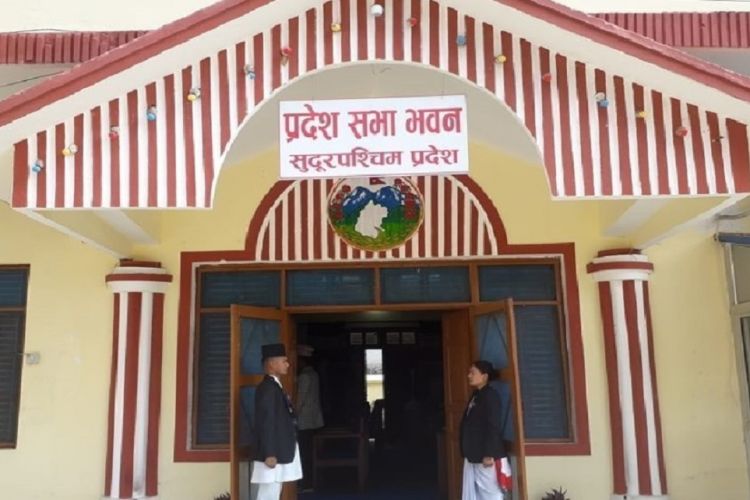 आज सुदुरपश्चिम प्रदेश सरकारले नीति तथा कार्यक्रम प्रस्तुत गर्दै 