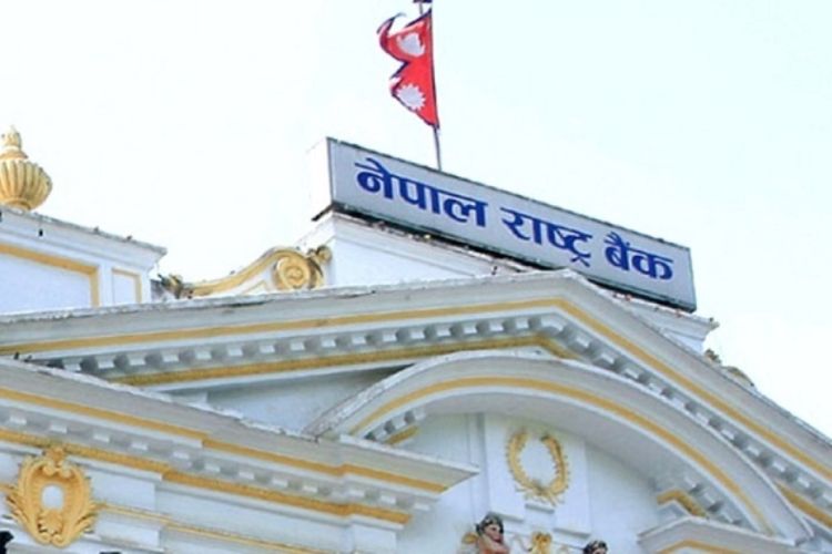  चालु खाता ५४ अर्ब ६७ करोड रुपैयाँले घाटामाः नेपाल राष्ट्र बैंक