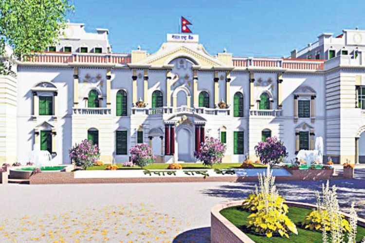 शोधनान्तर स्थिति २ खर्ब १४ अर्ब ६७ करोडले बचत : नेपाल राष्ट्र बैंक